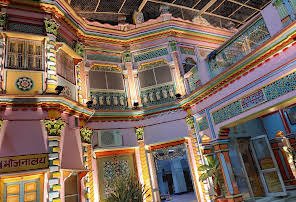 ayodhya - shri janki mahal trust